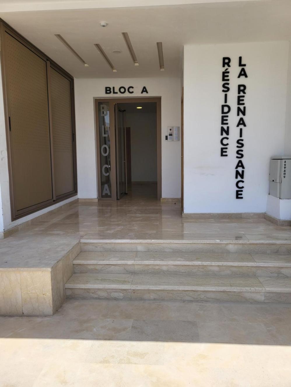 Agadir Bay - Founty - Piscine - Plage A 5Mn - Family Apartment Bagian luar foto